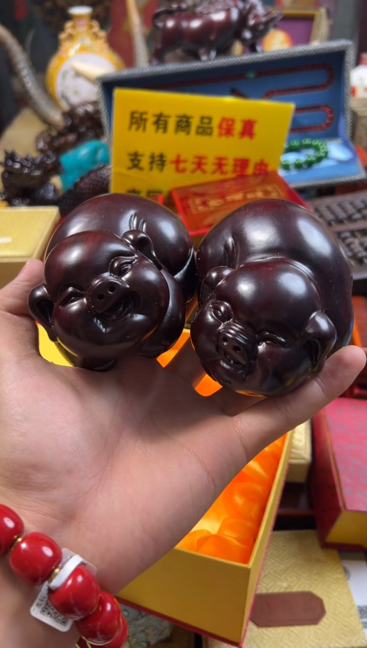 【闪购商品】木——————————