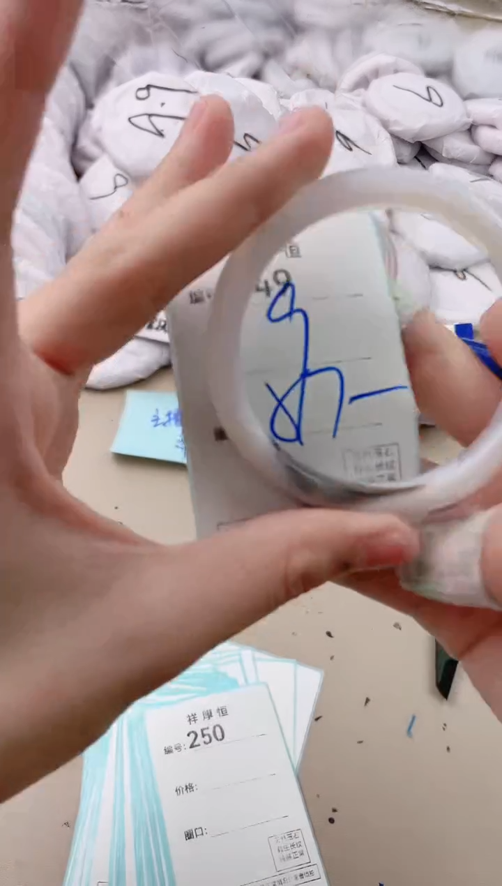 【闪购商品】玛瑙/玉髓手镯未镶嵌249