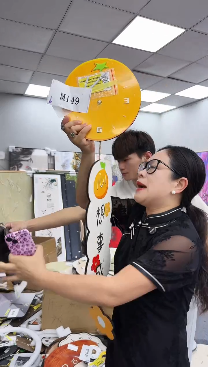 孤品微瑕黑马闪购M149