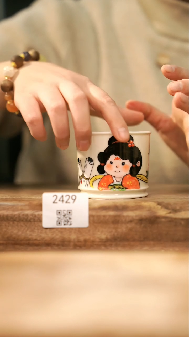 【落单孤品】福利/杯子@@2429