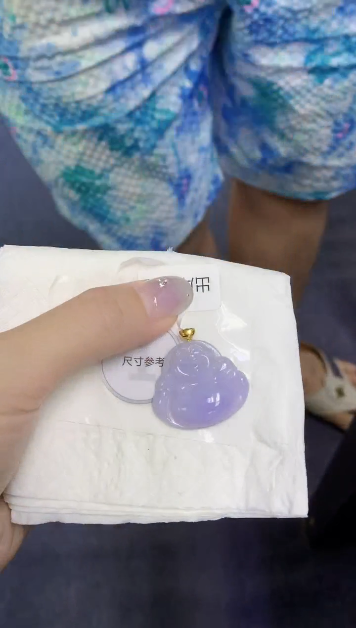 颈饰18K金镶嵌翡翠天然缅甸翡翠A货百元以上9元证书费自理