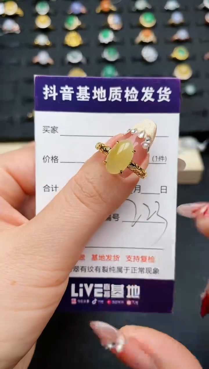 【闪购商品】翡翠戒指银S925镶嵌...........