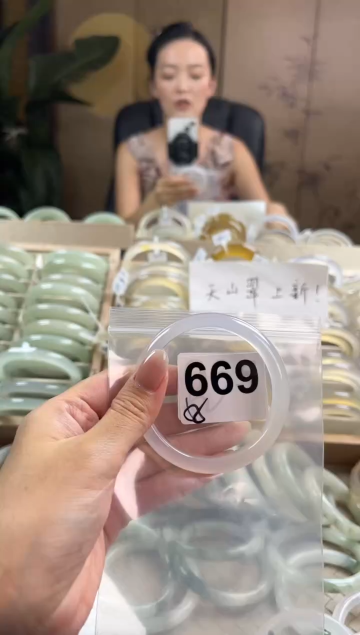 手镯玛瑙/玉髓未镶嵌669