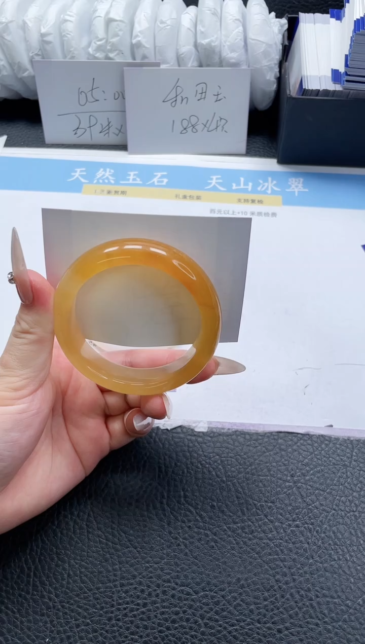 【闪购商品】石英质玉手镯未镶嵌410-57