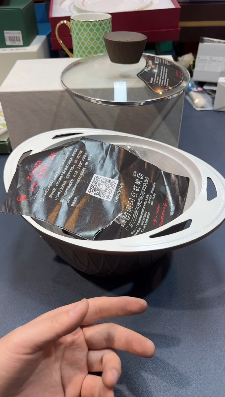 【闪购商品】碗SP119全场正品，京东包邮