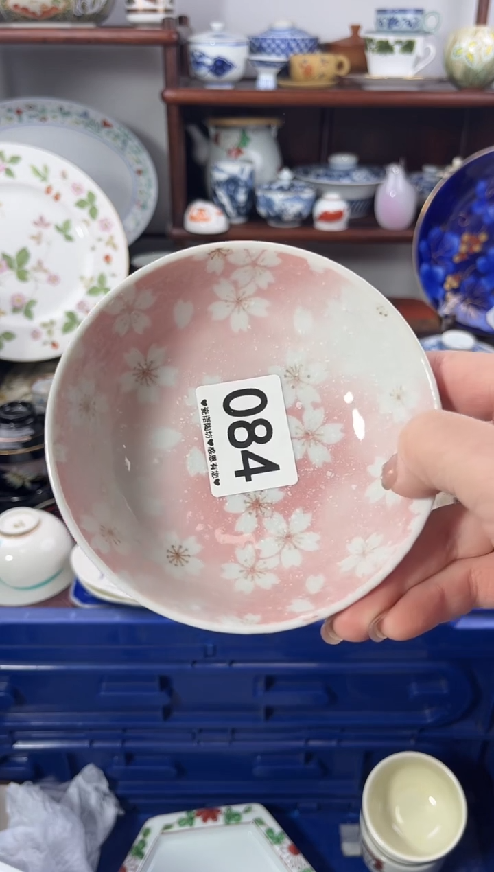 【闪购商品】瓷片084...............