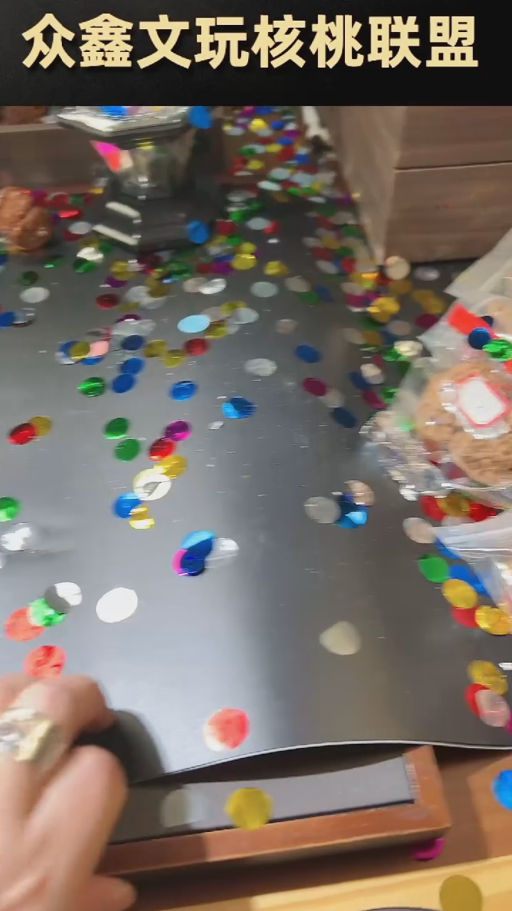 【闪购商品】文玩核桃把件38尺寸蛤蟆头