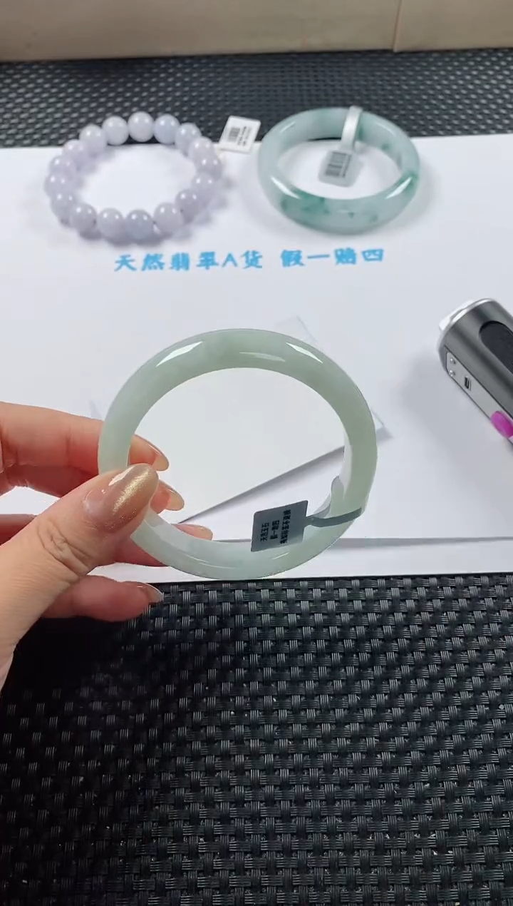 未镶嵌手镯翡翠基地发货H 9906 59+