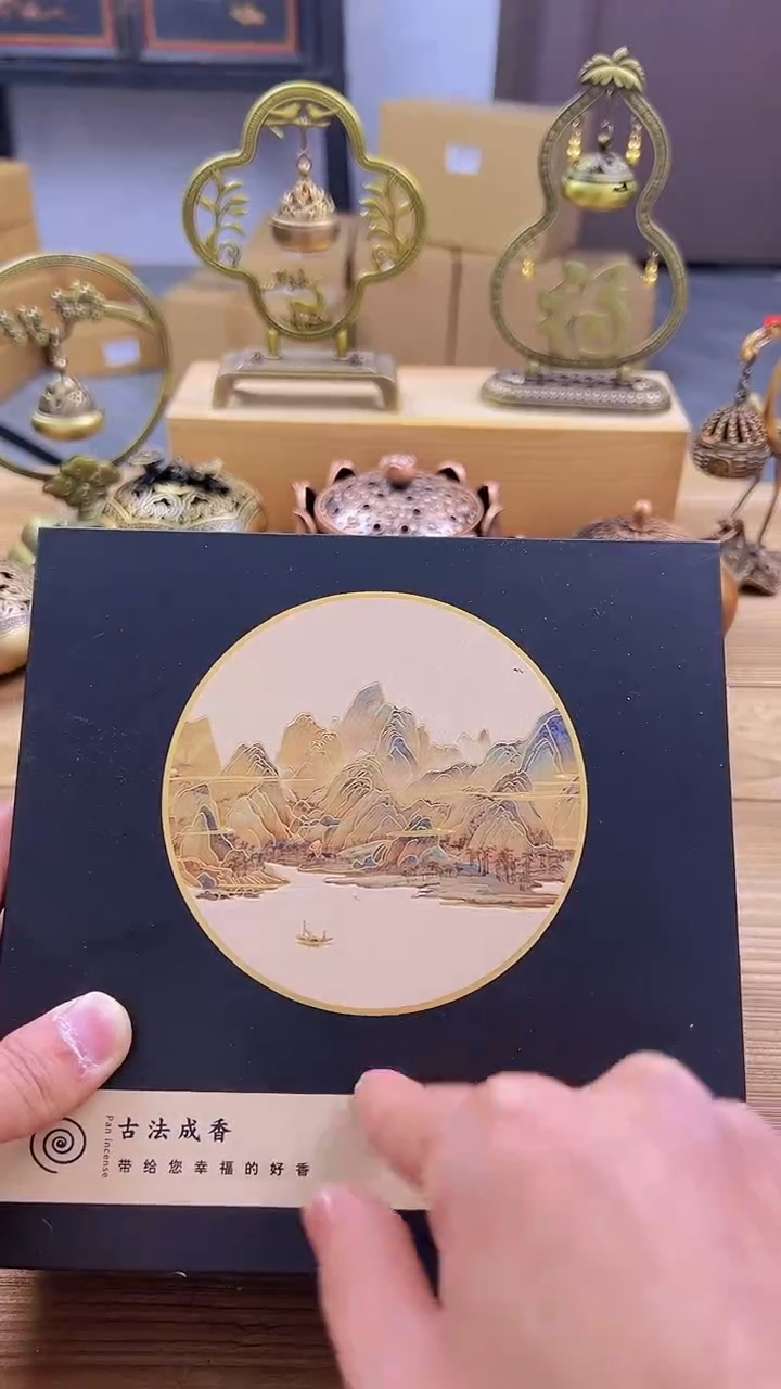 【闪购商品】1216########///