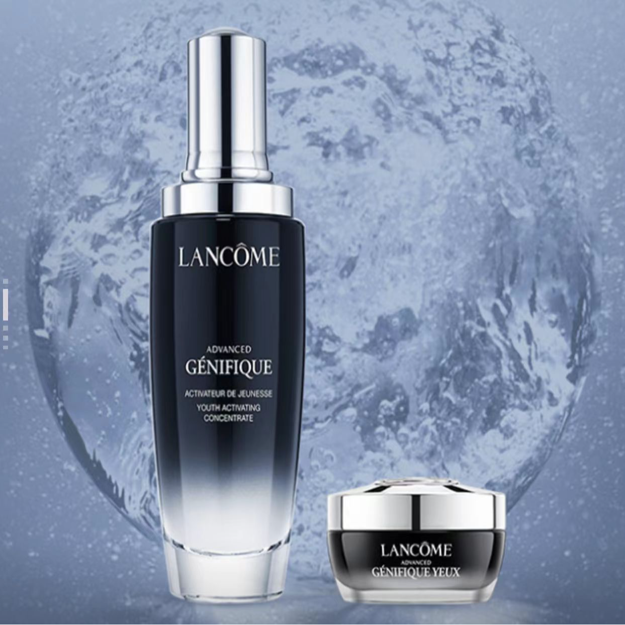 兰l蔻小黑瓶精华液紧致肌肤改善细纹