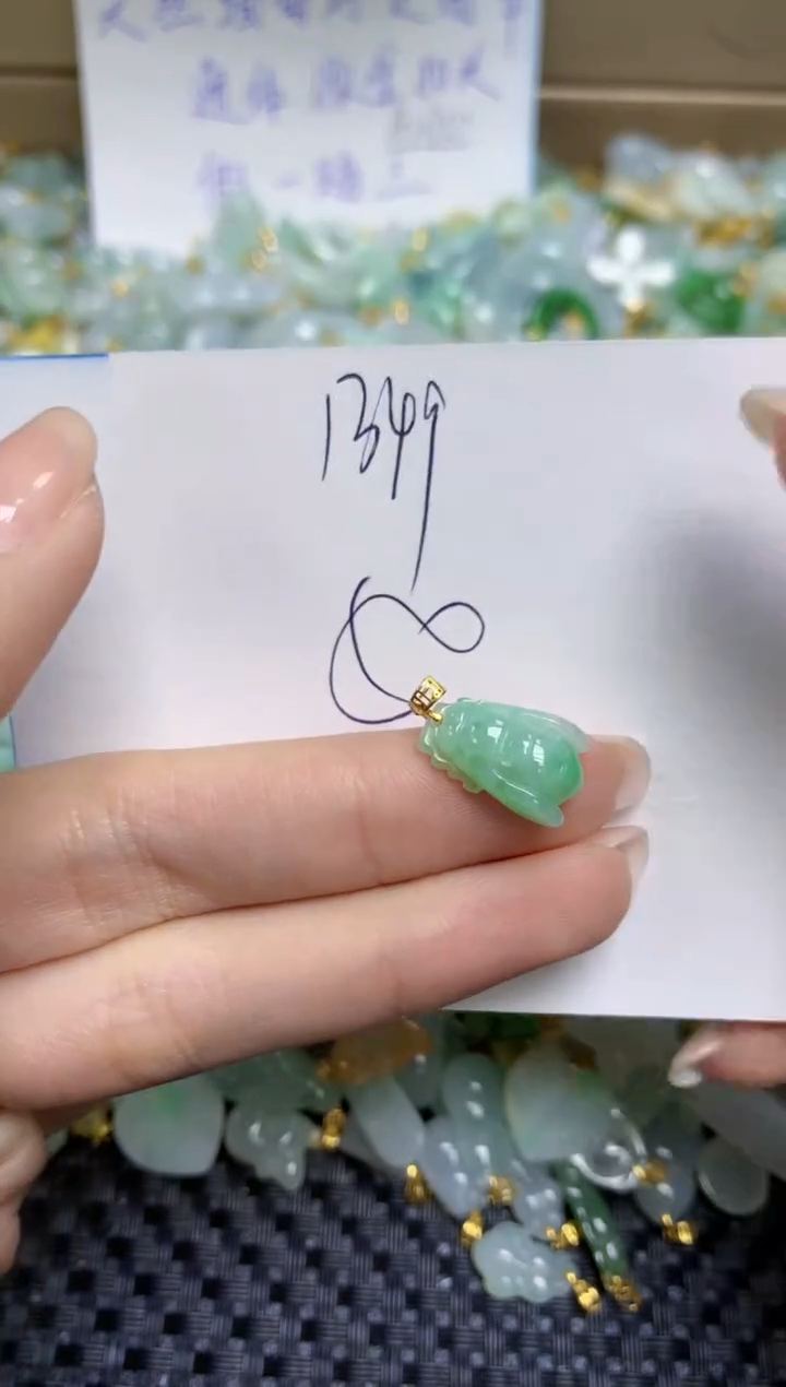 【闪购商品】翡翠颈饰18K金镶嵌天然缅甸A货翡翠