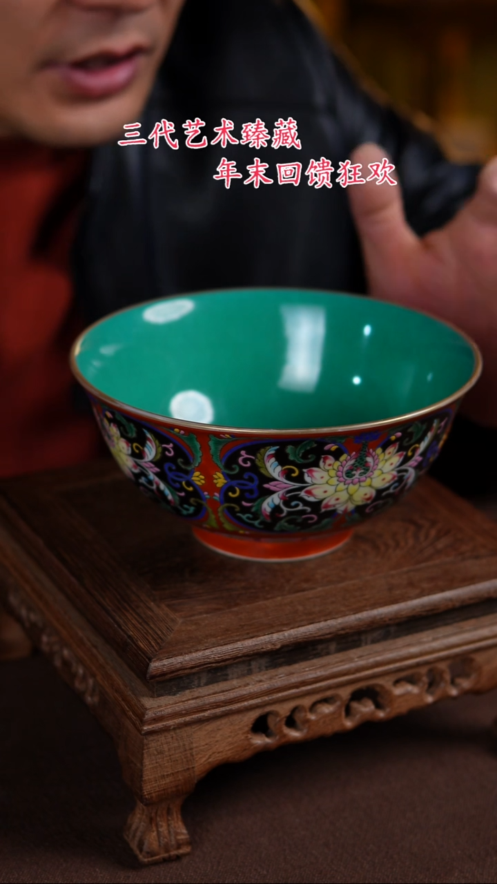 【闪购商品】景德镇陶瓷11111111111