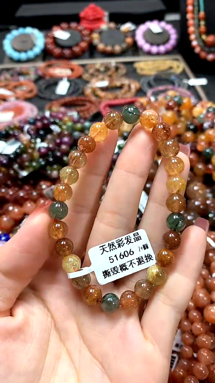 【闪购商品】水晶手串未镶嵌7+******
