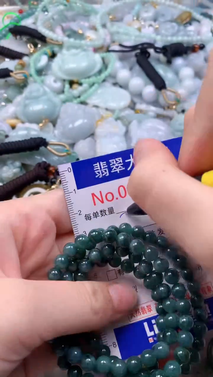 吊坠(不含链)未镶嵌翡翠3522