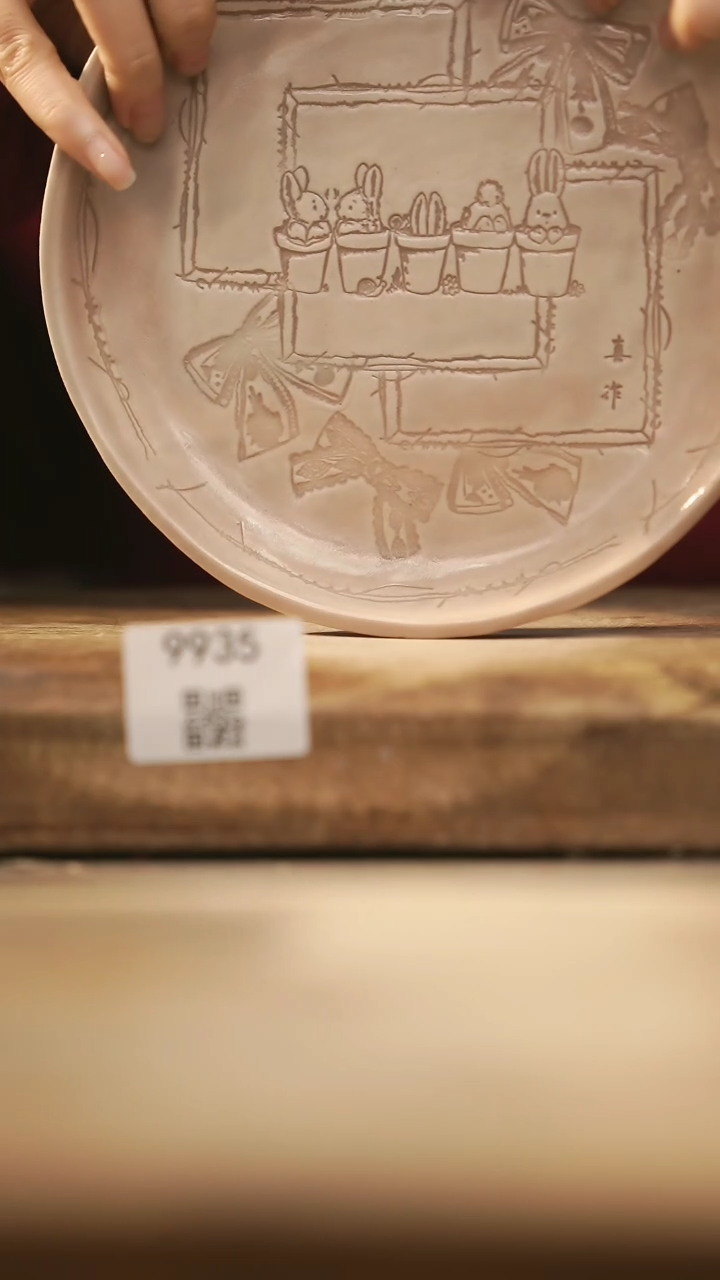 【闪购商品】【落单孤品】福利/杯子@@9935