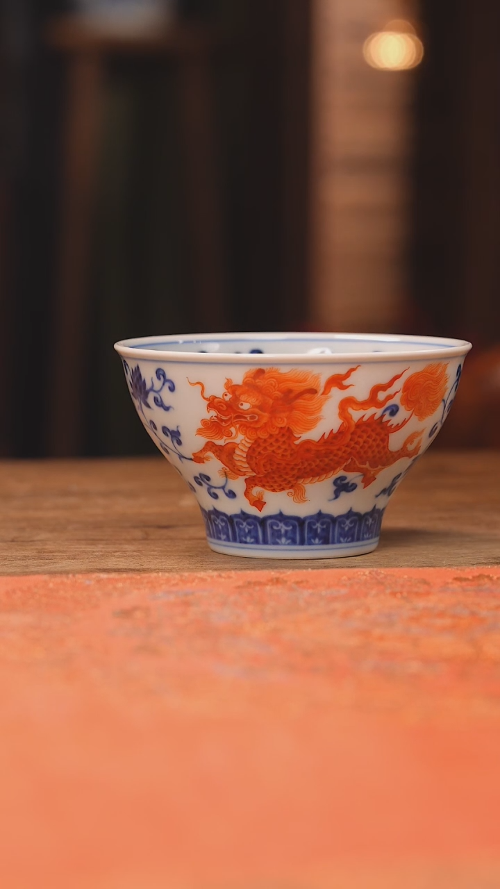 【闪购商品】杯团窑 缠枝麒麟吉盏杯