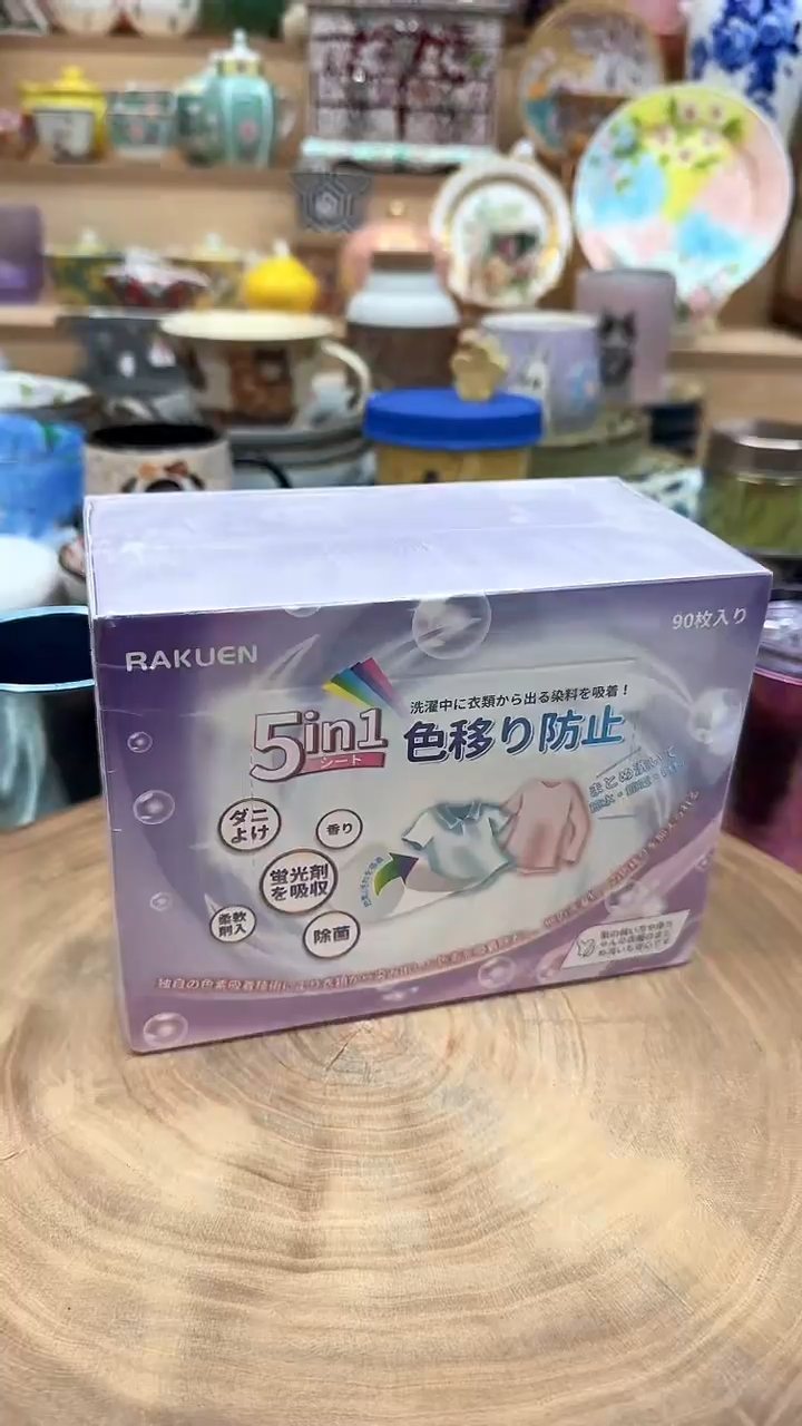 如图所示 雨儿精选