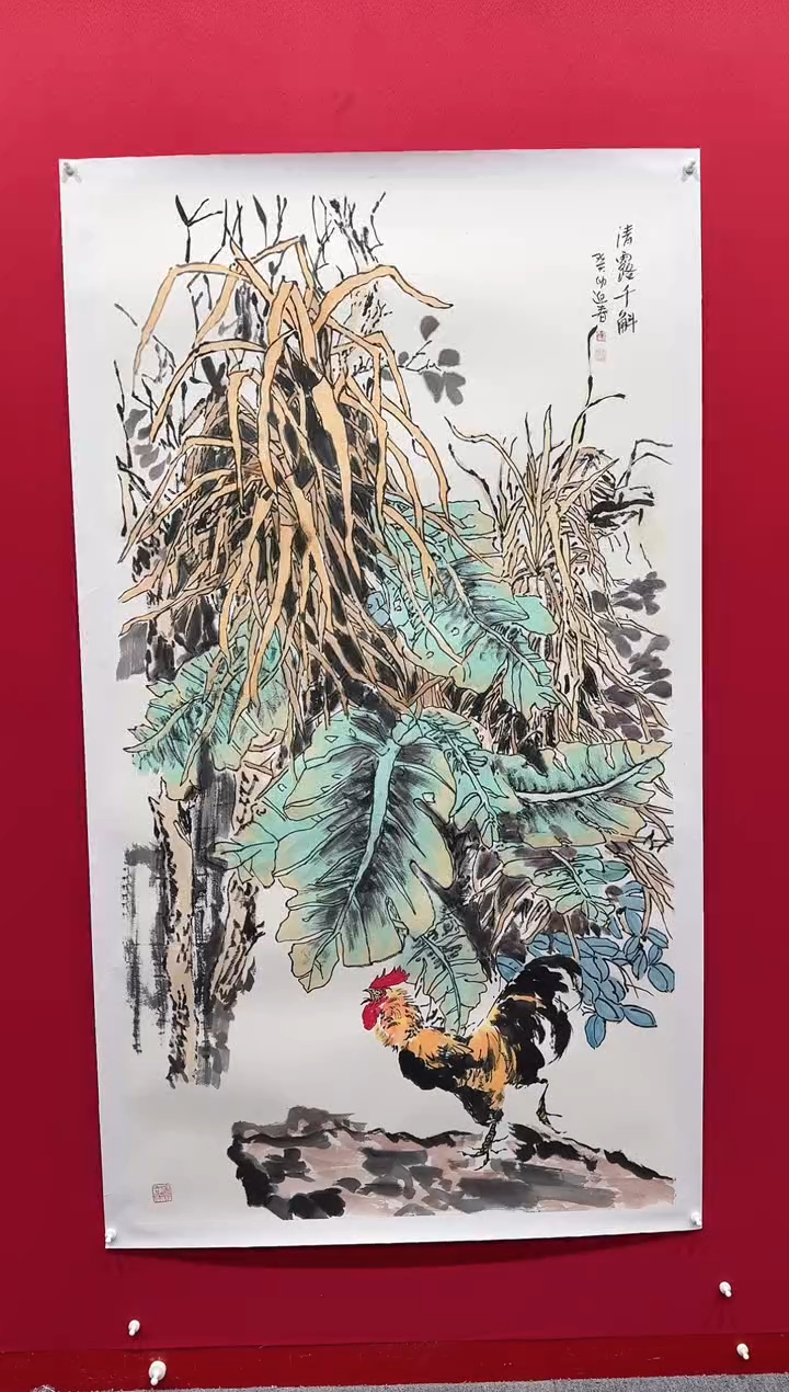 【闪购商品】国画王迎春97*180..........