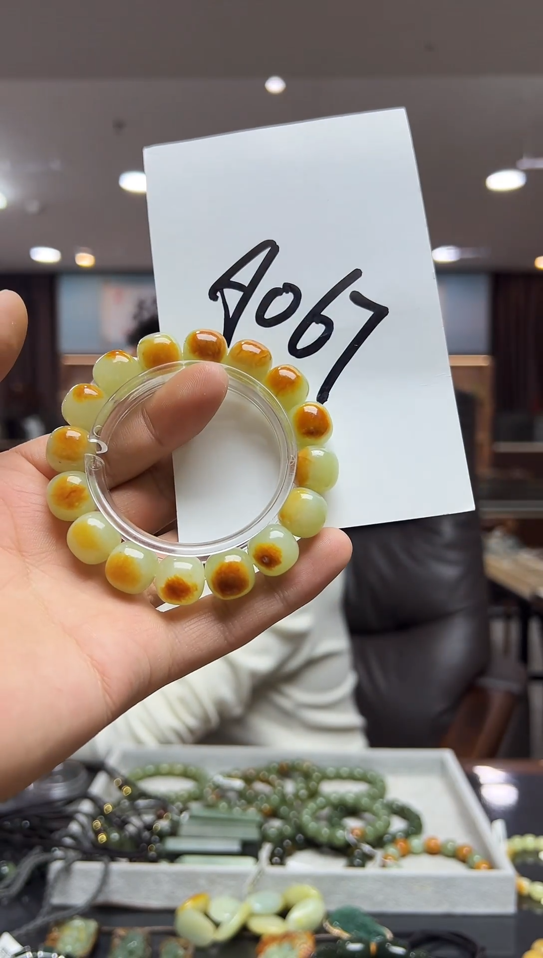 未镶嵌手链透闪石质玉精品老型