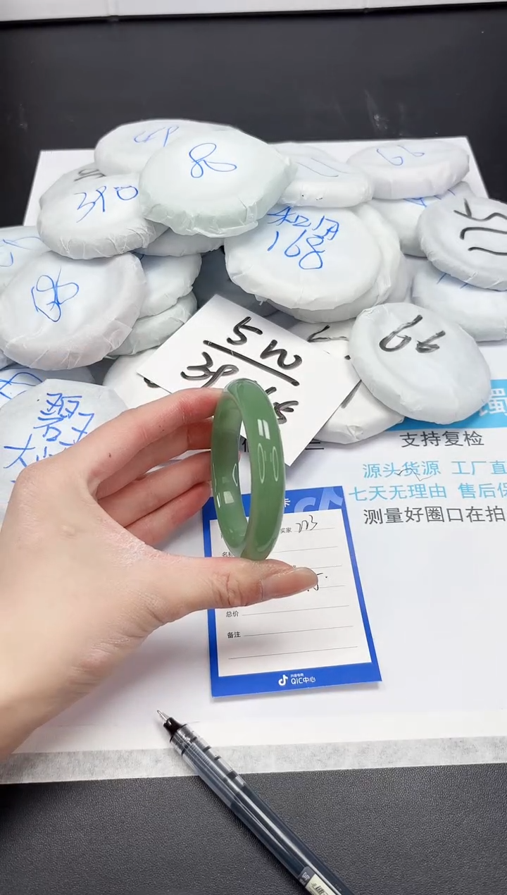 【闪购商品】石英质玉手镯未镶嵌A223-55.4