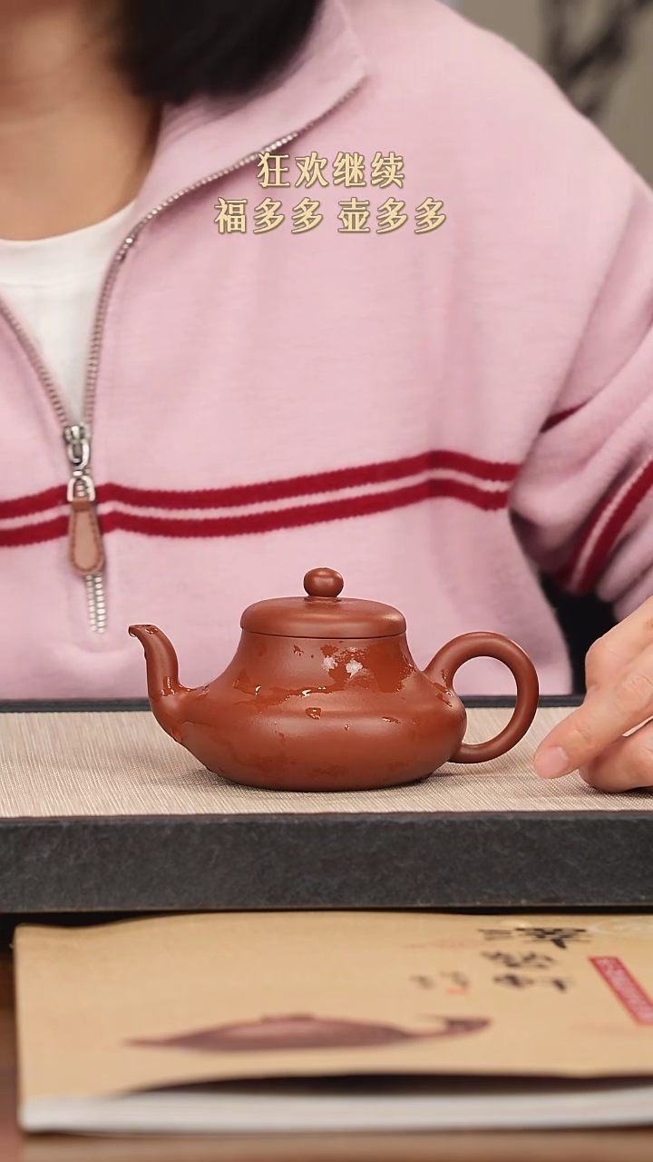 【闪购商品】紫砂茶壶紫砂紫砂紫砂