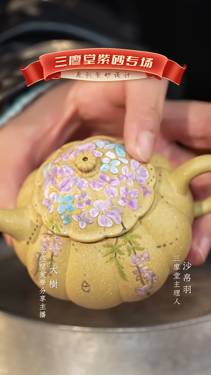 【闪购商品】夏藤容天夏藤容天夏藤容天