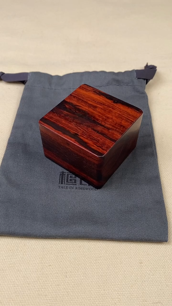 【闪购商品】檀香紫檀（小叶紫檀）把件印度小叶紫檀 盒子