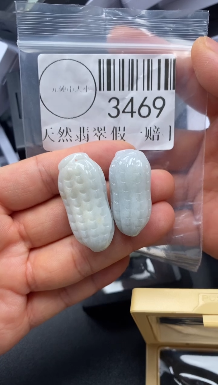 吊坠(不含链)未镶嵌翡翠3469