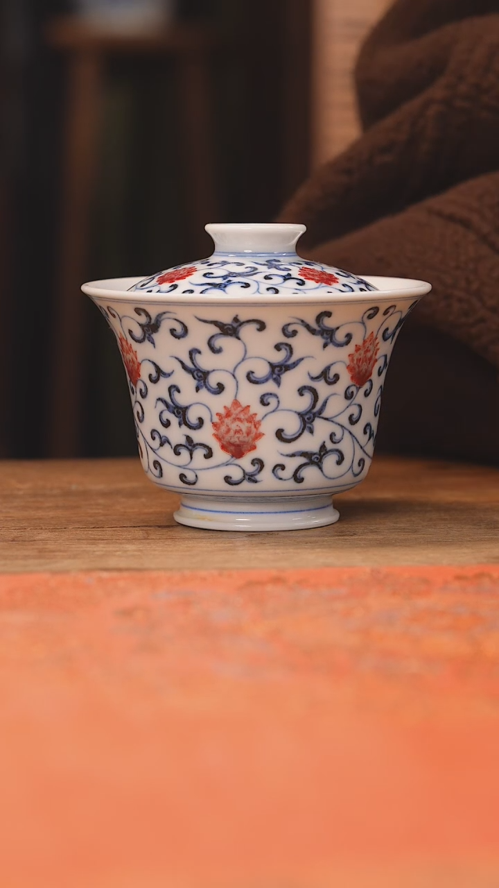 【闪购商品】杯妙挚窑 釉里红缠枝莲大马蹄盖碗