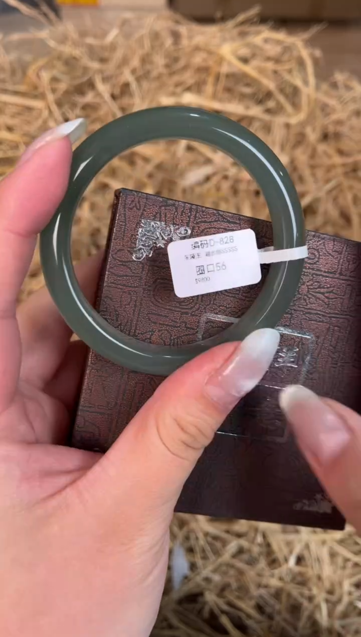 未镶嵌手镯石英质玉D-828