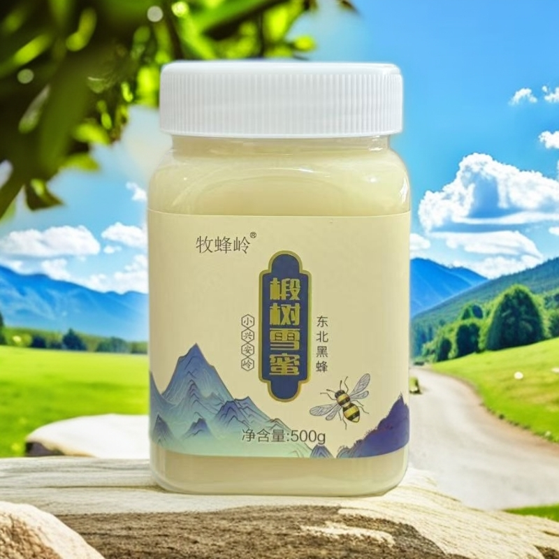 东北黑蜂椴树雪蜜500克全国包邮天然结晶小兴安岭