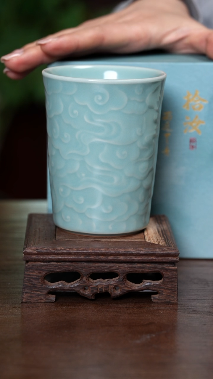 【闪购商品】宝丰清凉寺原产地汝瓷祥云可乐杯