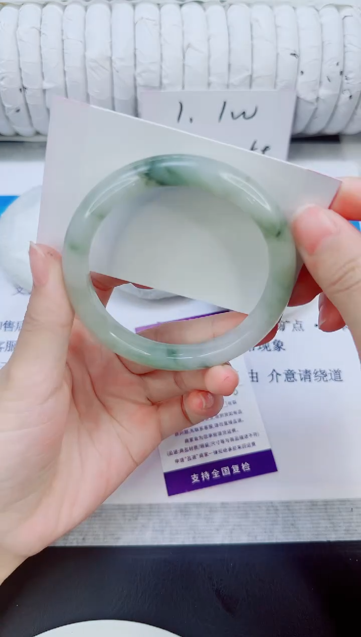 未镶嵌手镯石英质玉132/60
