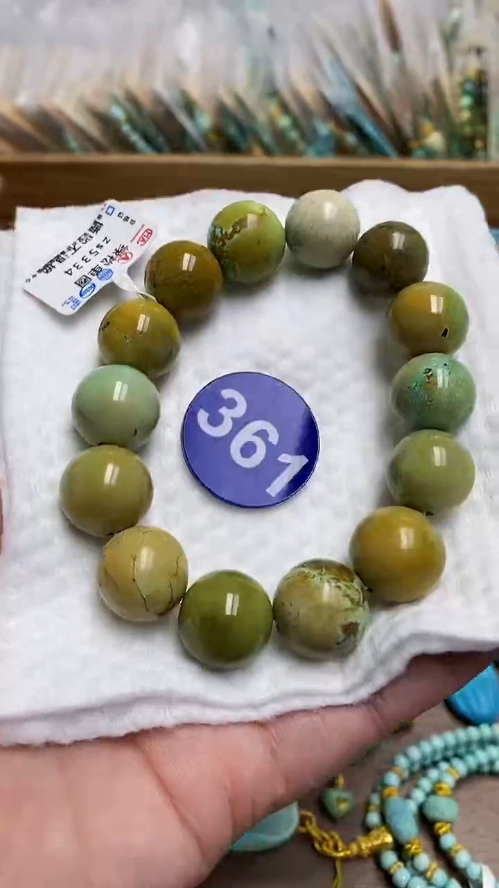 【闪购商品】绿松石手链未镶嵌361