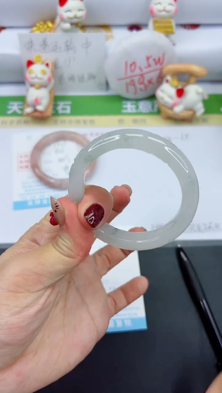 【闪购商品】石英质玉手镯未镶嵌1214-52.1