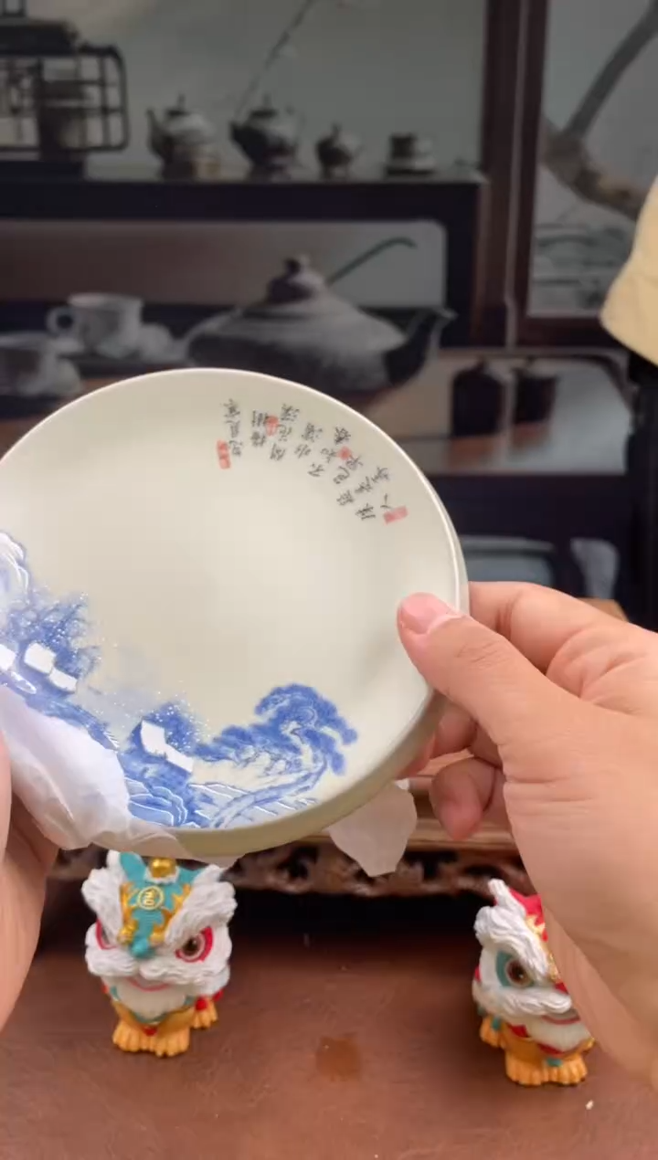 【闪购商品】闪购链接 茶具茶杯1104