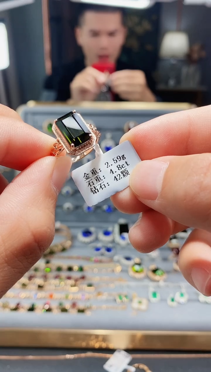 【闪购商品】碧玺戒指18K金镶嵌4.8..