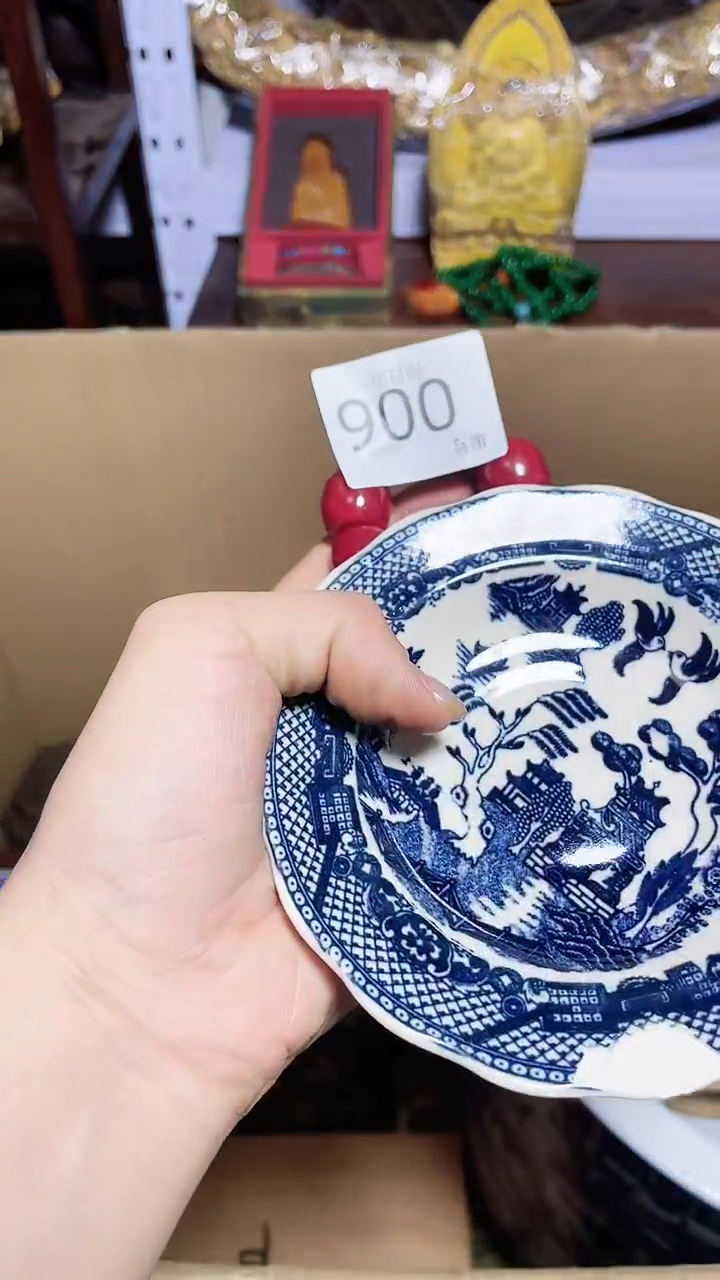 【闪购商品】瓷器碎片瓷器碎片