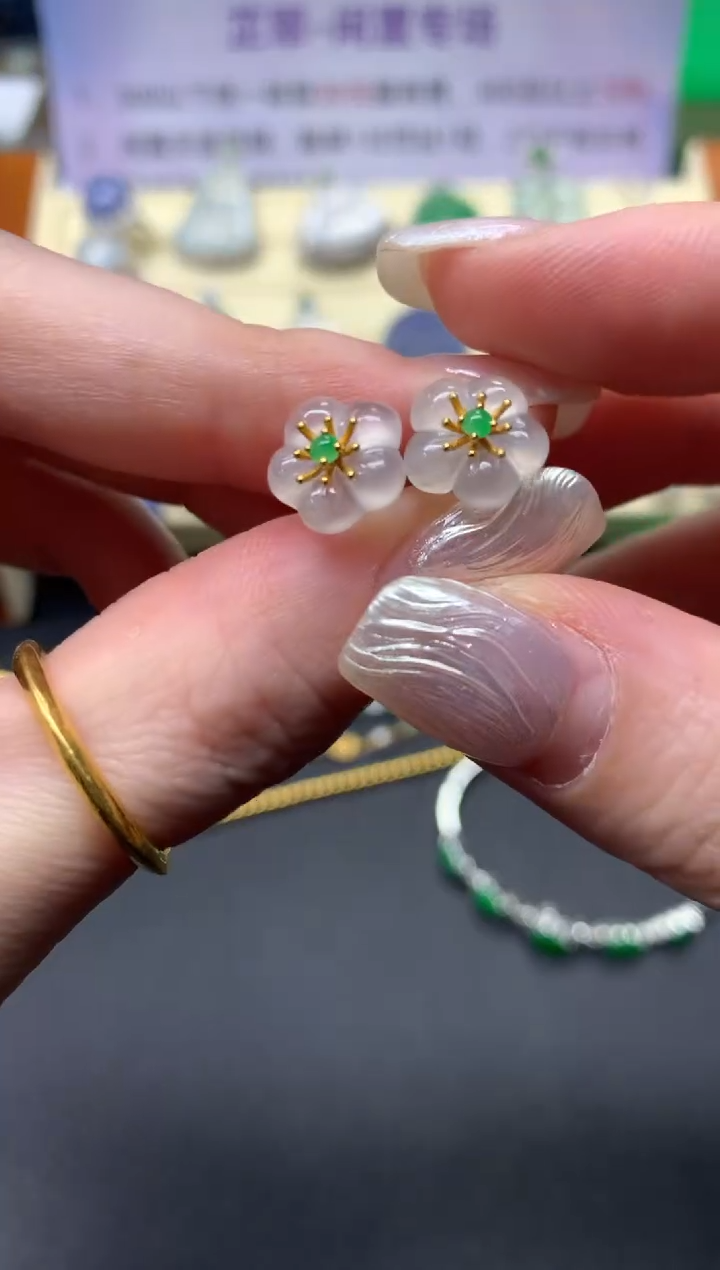 【闪购商品】翡翠耳饰18K金镶嵌耳饰|780+78