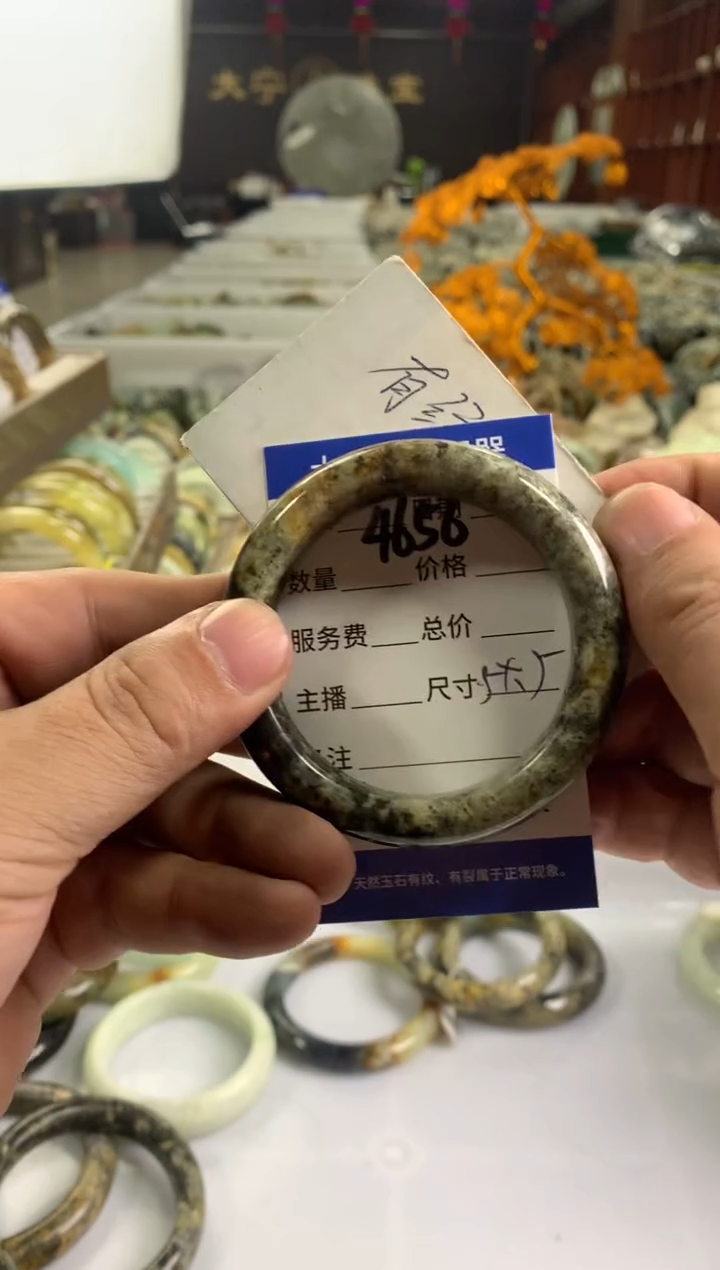蛇纹石玉未镶嵌手镯4656