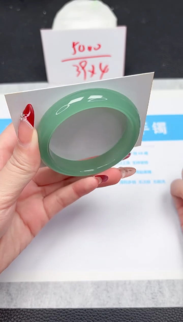 【闪购商品】石英质玉手镯未镶嵌53-56