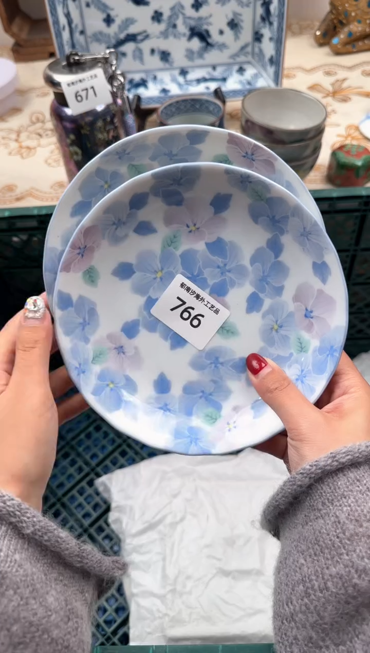 【闪购商品】瓷片A           766