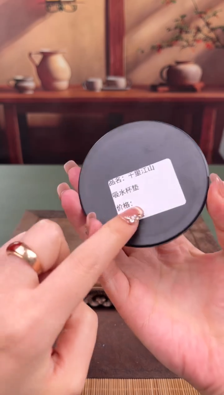 【闪购商品】顾德茶器福利闪购链接
