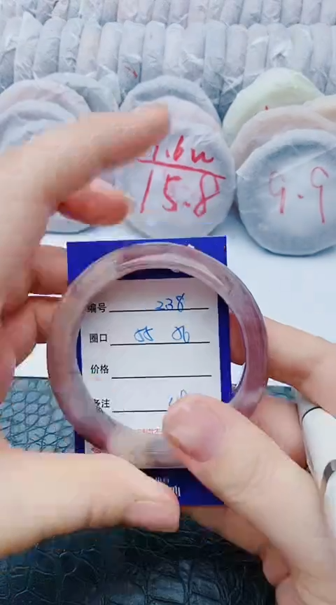 未镶嵌手镯石英质玉z38+55-56