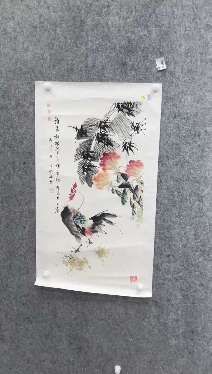 国画邹风梅老师作品