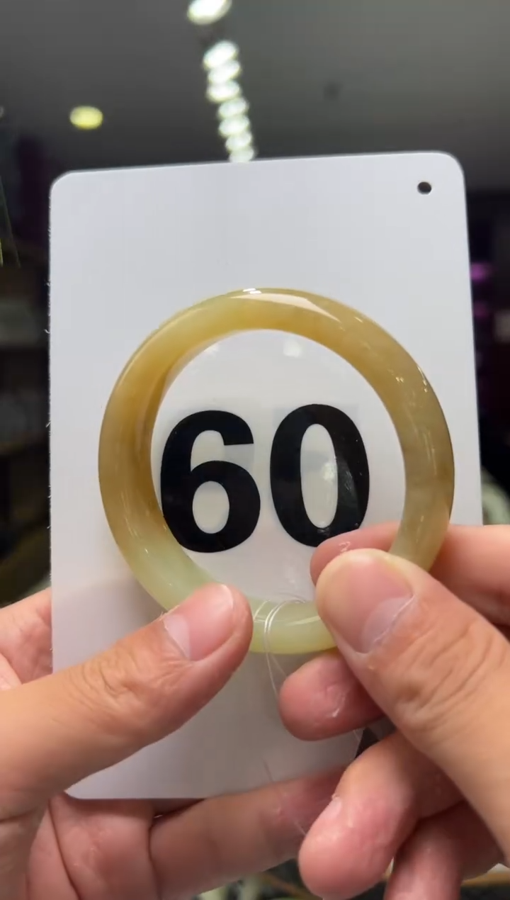 【闪购商品】和田玉手镯未镶嵌59-60