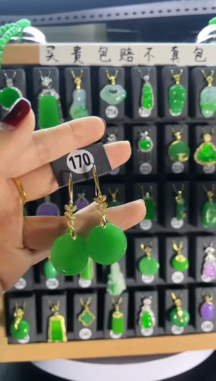 【闪购商品】翡翠耳饰银S925镶嵌170...