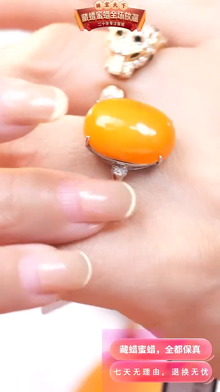 【闪购商品】蜜蜡颈饰银S925镶嵌42012