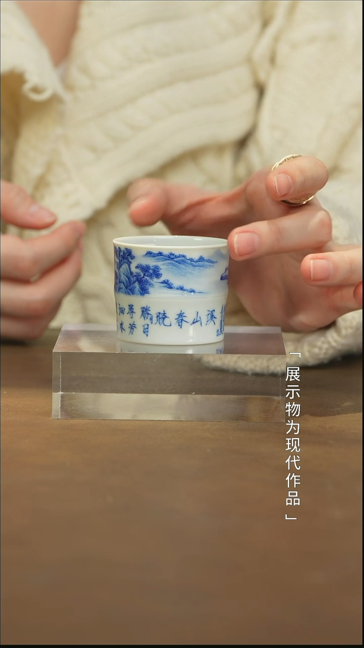 【闪购商品】瓷栗子严选景德镇茶器@@yspy279