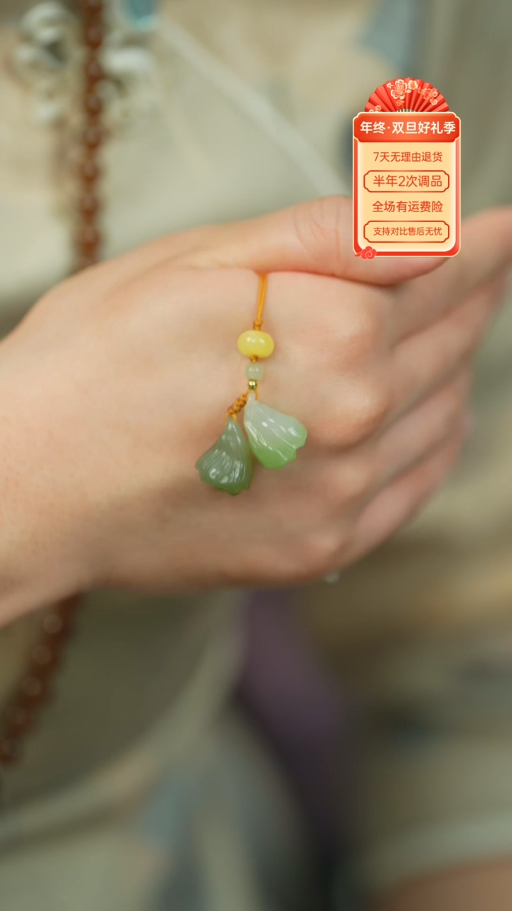 【闪购商品】和田玉吊坠(不含链)未镶嵌老料-随机